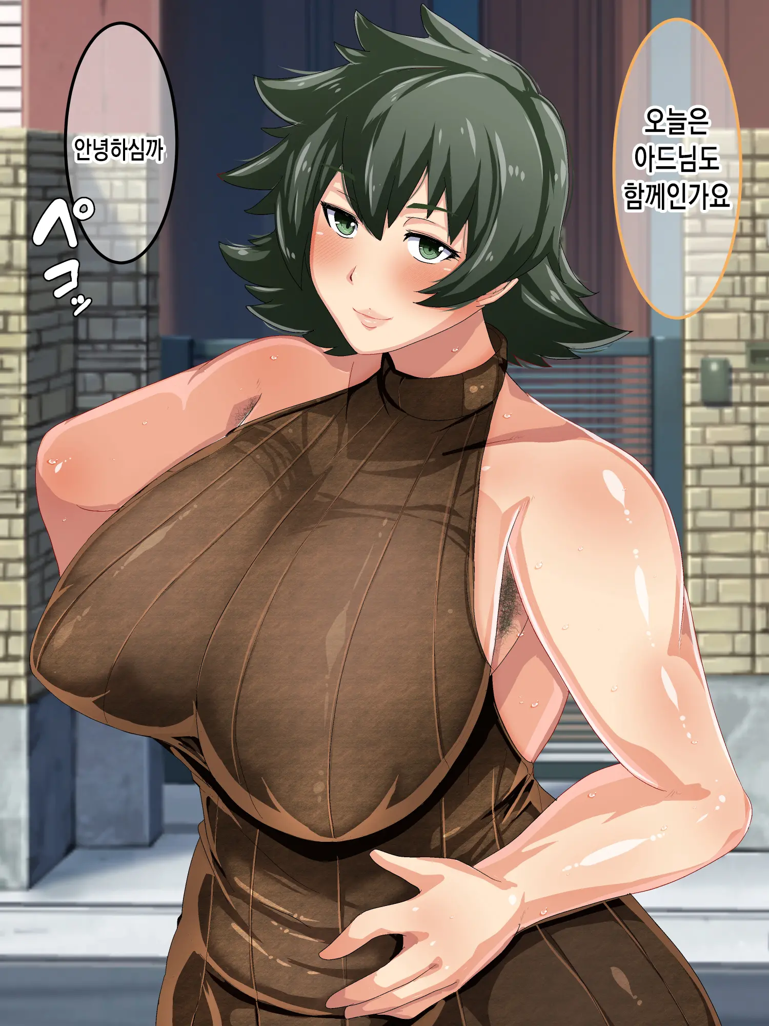 Otokomasari Na Kaa-Chan Ni "Doutei-Zai" Kaihi No Tame Ni Sex Shite Morau Hanashiㅣ여장부 엄마와 『동정죄』회피를 위해 섹스하는 이야기